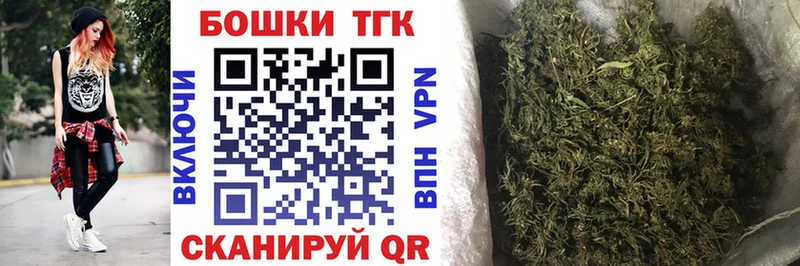 сколько стоит Среднеуральск Бошки марихуана тримм